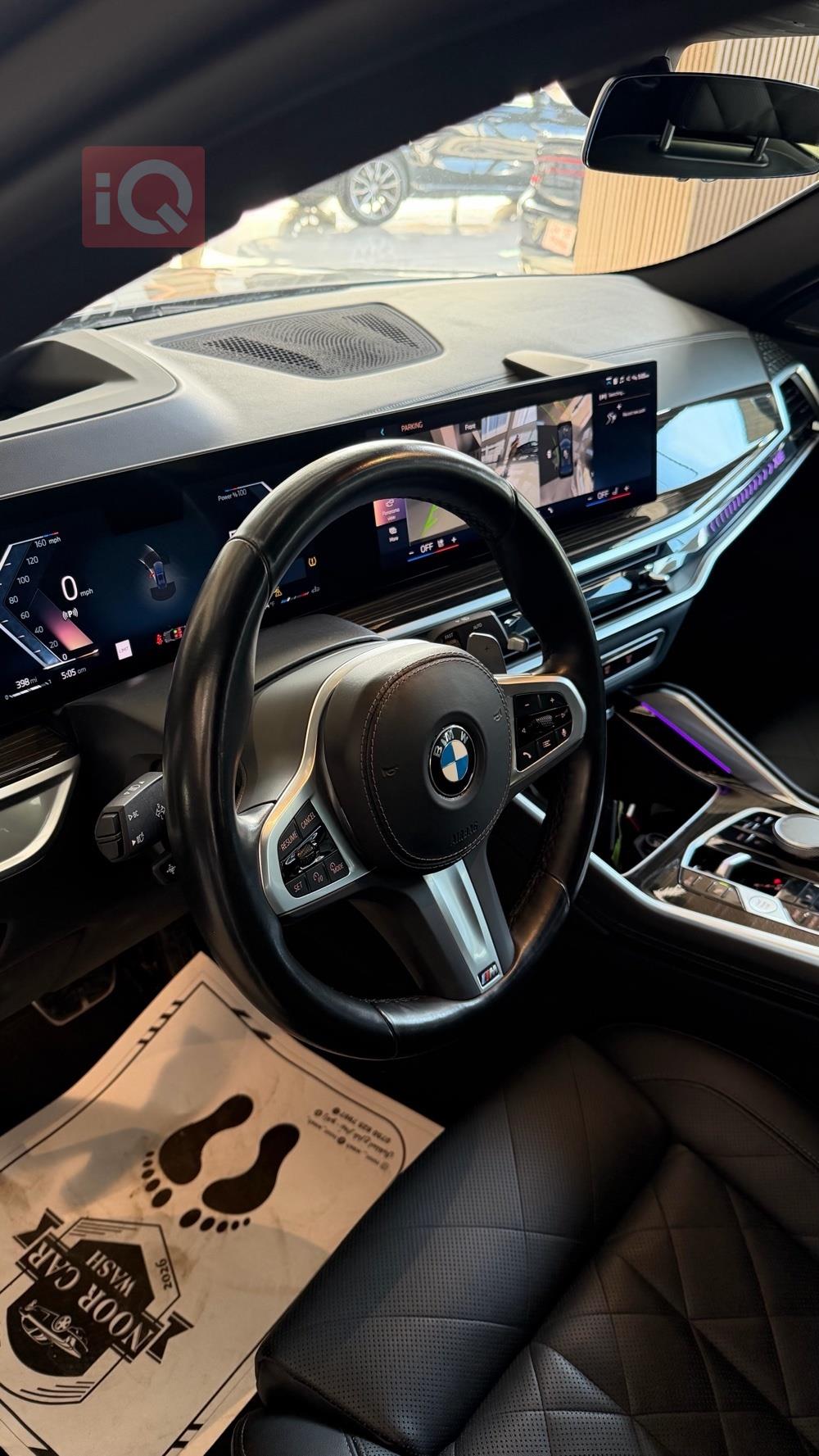 بی ئێم دەبڵیو X6